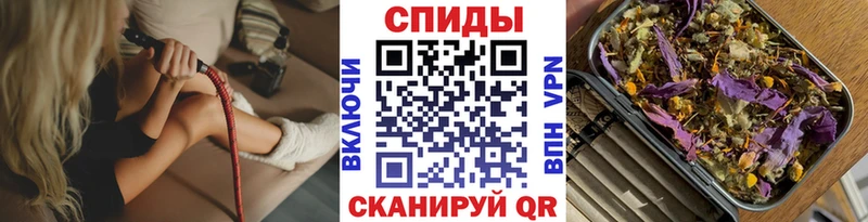 Бутират оксибутират  купить закладку  Партизанск 