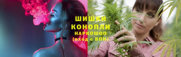 MDMA Пестово