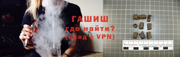 ешки Остров