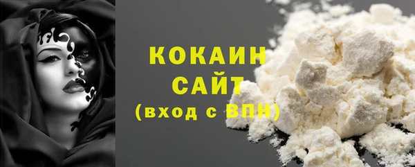 MDMA Пестово