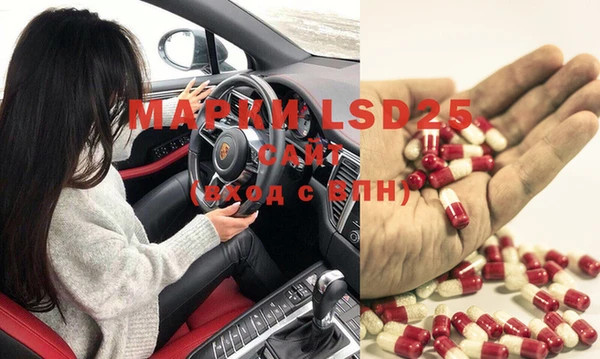 марихуана Пересвет