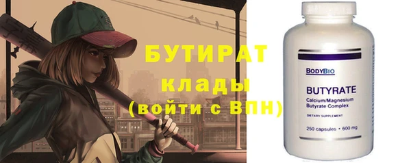 марихуана Пересвет