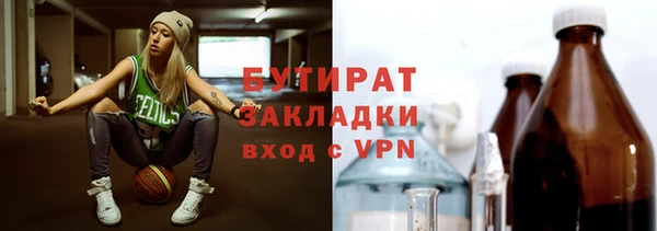дмт Армянск