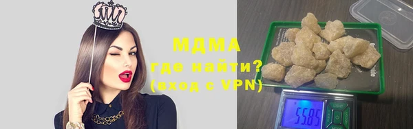 гашишное масло Баксан