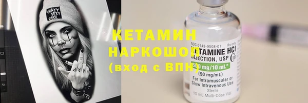 гашишное масло Баксан