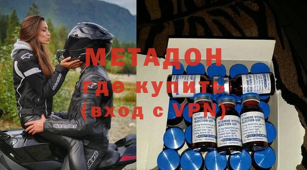 гашишное масло Баксан