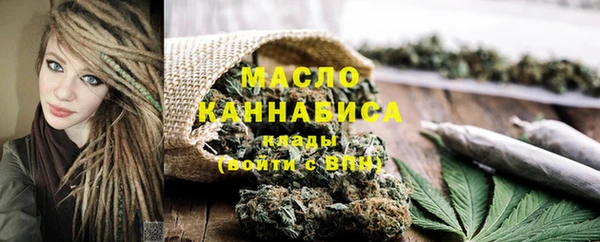 гашишное масло Баксан