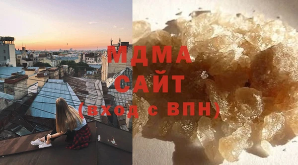 дмт Армянск
