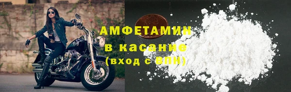 MDMA Пестово