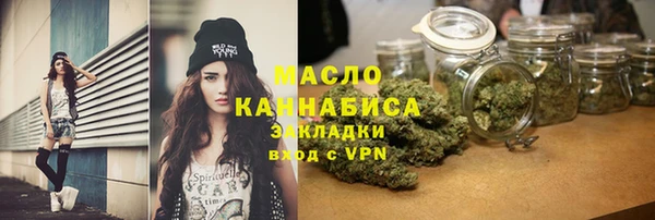 дмт Армянск